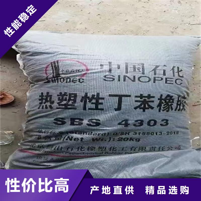 回收颜料实力优品
