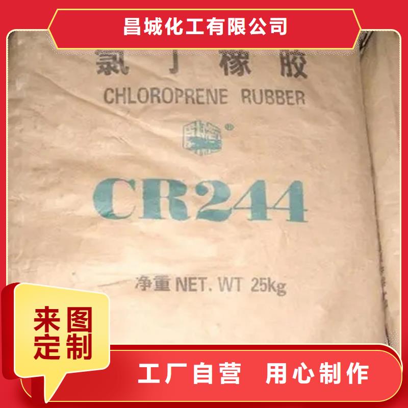 回收颜料_银浆收购品质保证