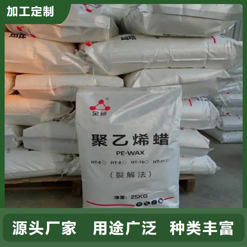 回收颜料_银浆收购品质保证