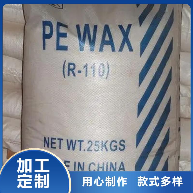 回收颜料实力优品