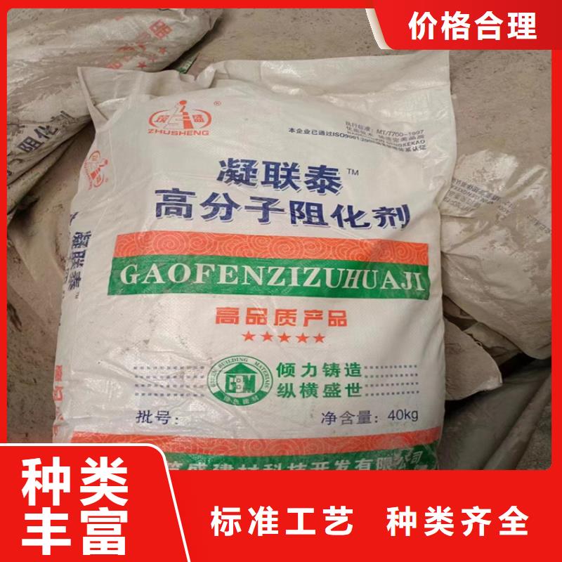 回收颜料_化工原料回收专注质量