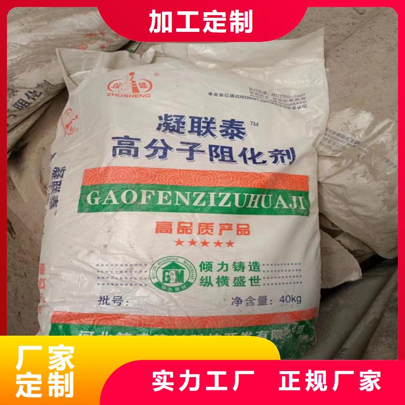 【回收颜料-颜料染料回收优质材料厂家直销】