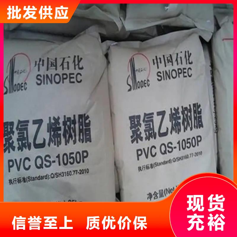 回收色粉当天看货当天拉货