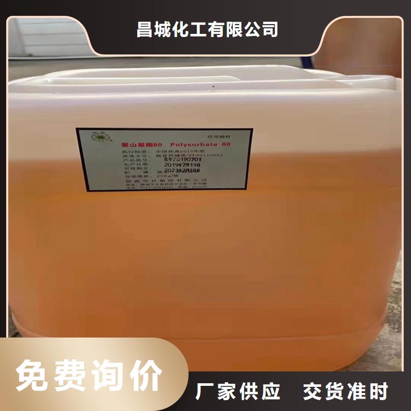 回收颜料_银浆收购品质保证