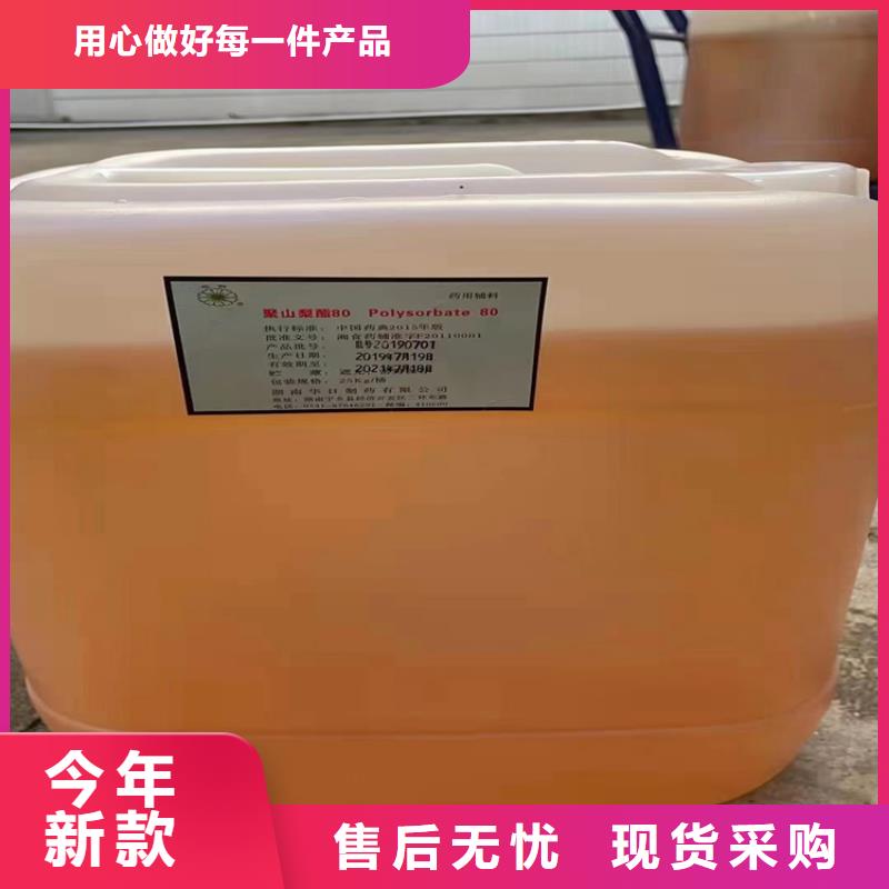 回收颜料_银浆收购品质保证