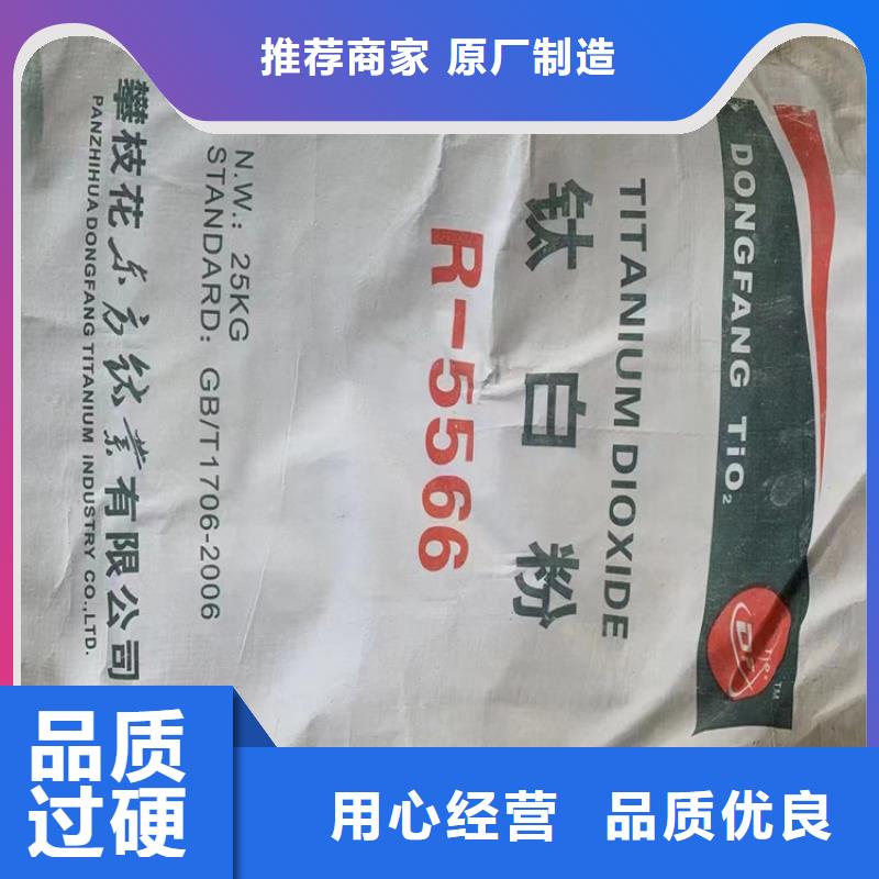 回收颜料_银浆收购品质保证
