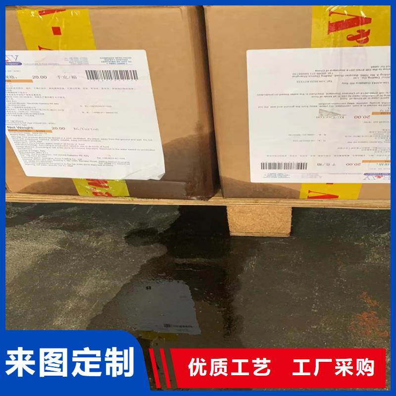 回收颜料_银浆收购品质保证