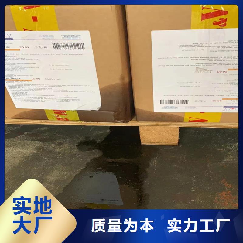 回收颜料_银浆收购品质保证
