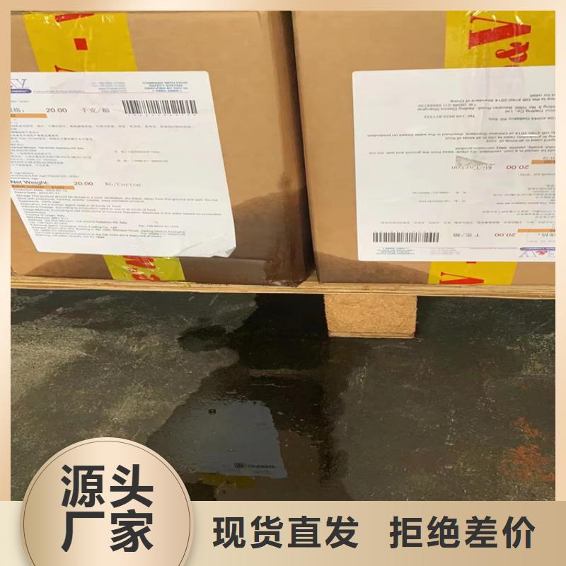 回收颜料静电粉末涂料回收品质过硬