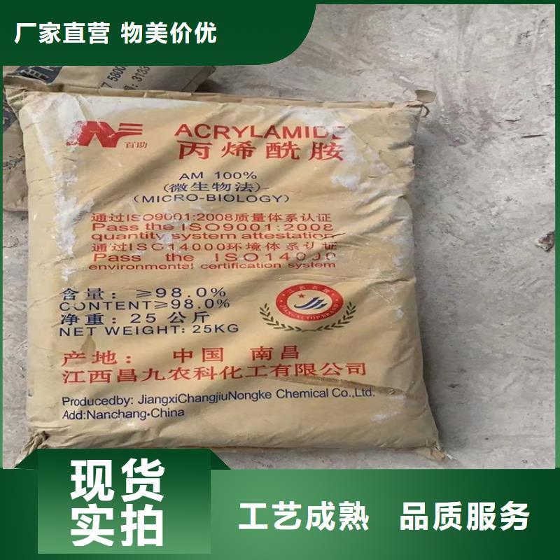 回收颜料出货快