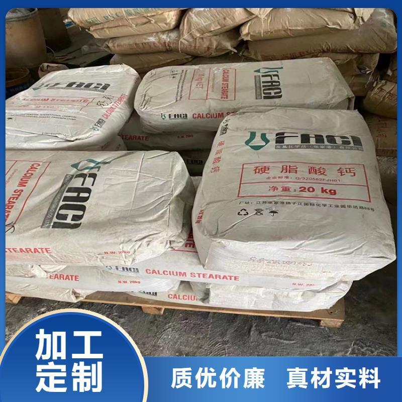 回收颜料出货快