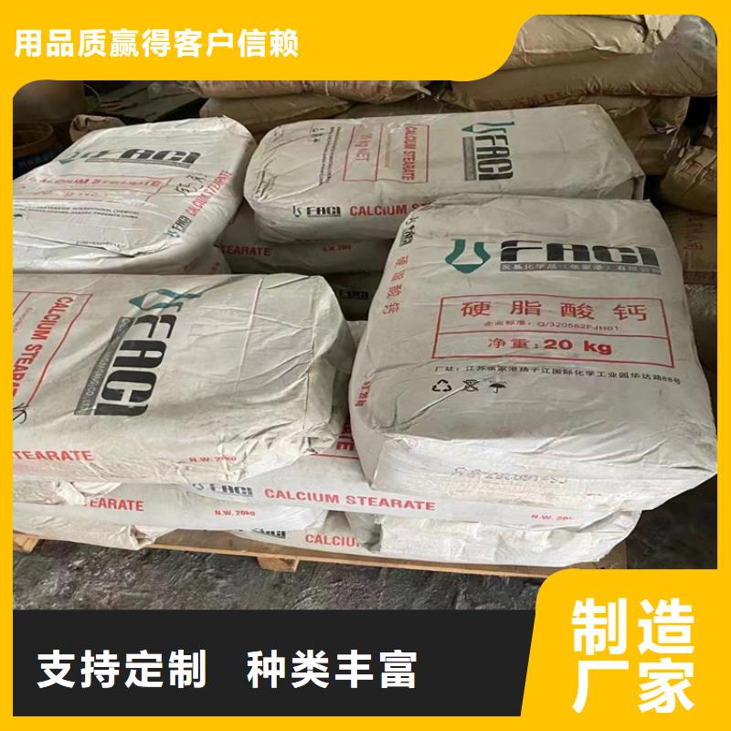 回收颜料静电粉末涂料回收品质过硬