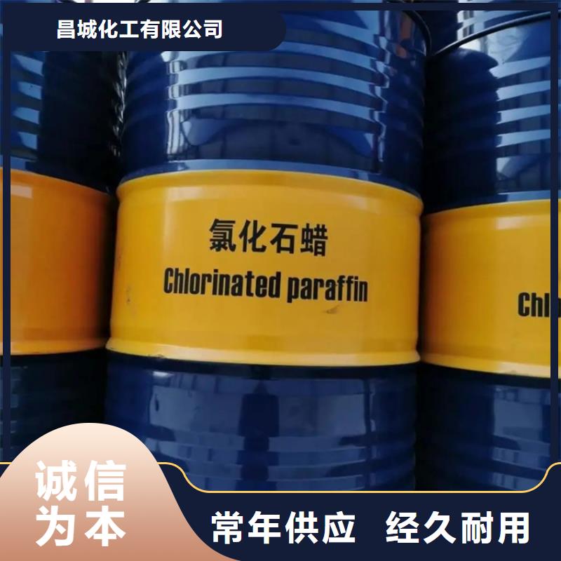 回收溶剂品质好才是硬道理