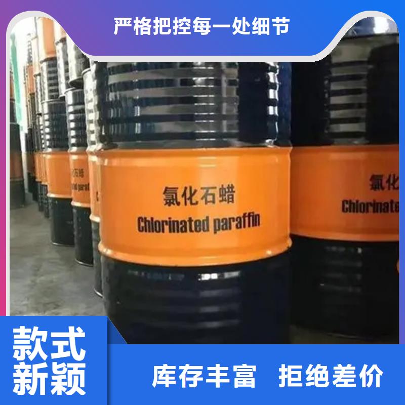 回收溶剂,【回收氢氧化锂】批发货源