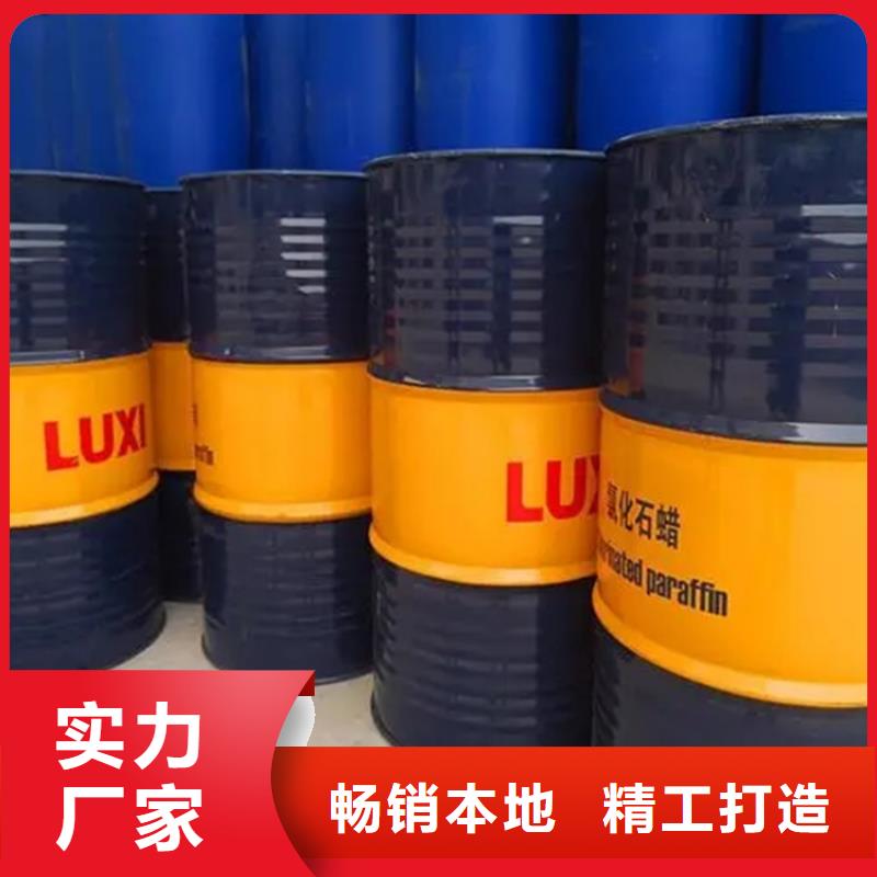 回收溶剂回收树脂卓越品质保障