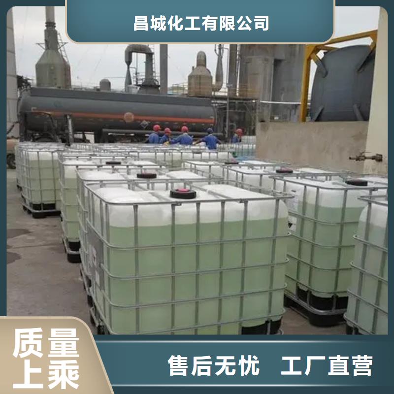 回收溶剂,【回收氢氧化锂】批发货源