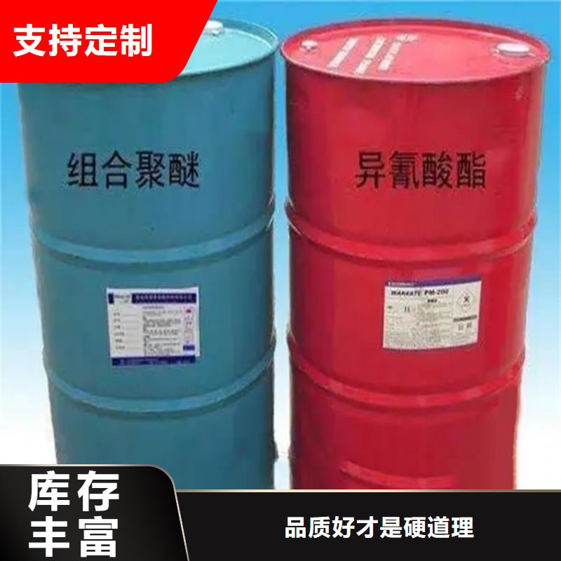 回收乙腈