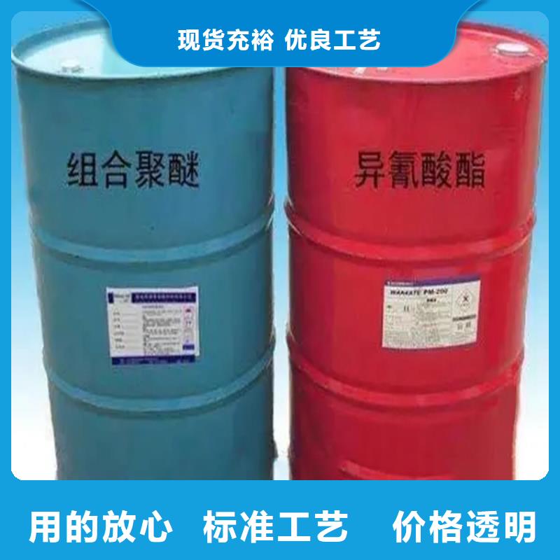 回收溶剂品质好才是硬道理
