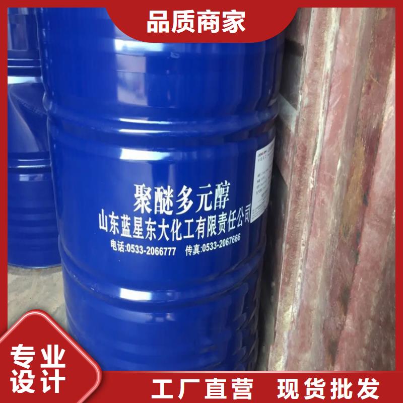 回收溶剂-石蜡回收拒绝差价