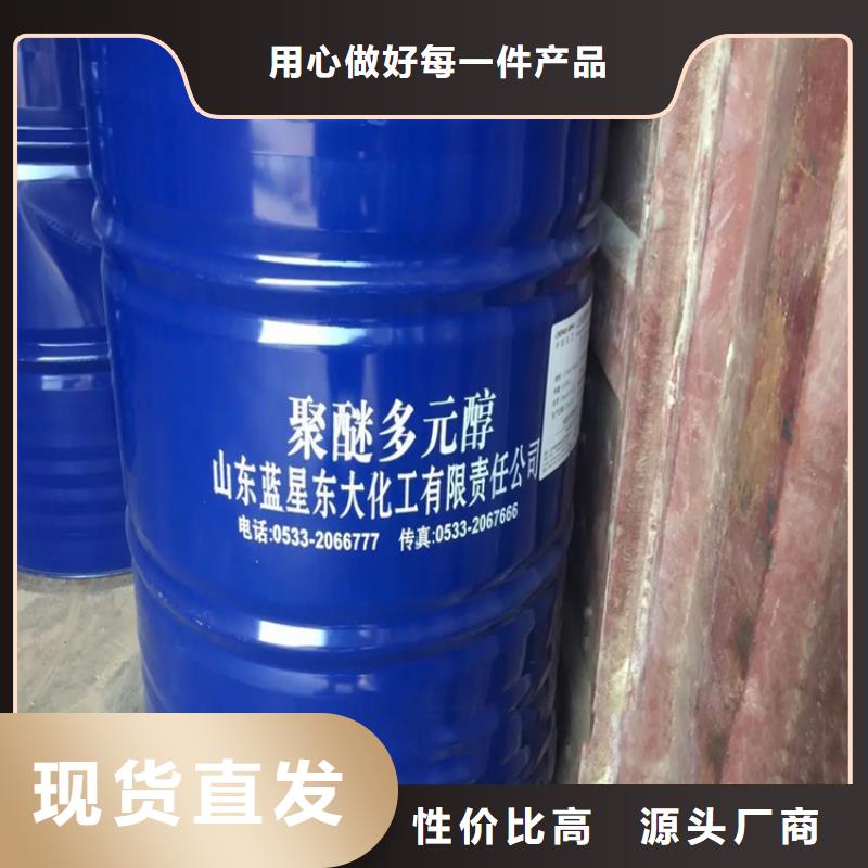 回收溶剂回收树脂卓越品质保障