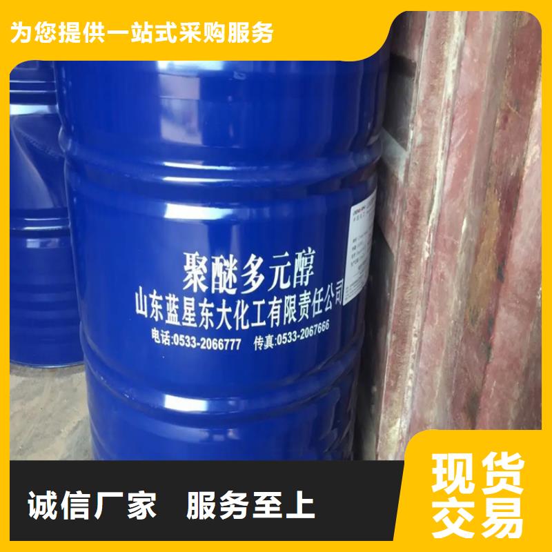 回收过期溶剂价格合理