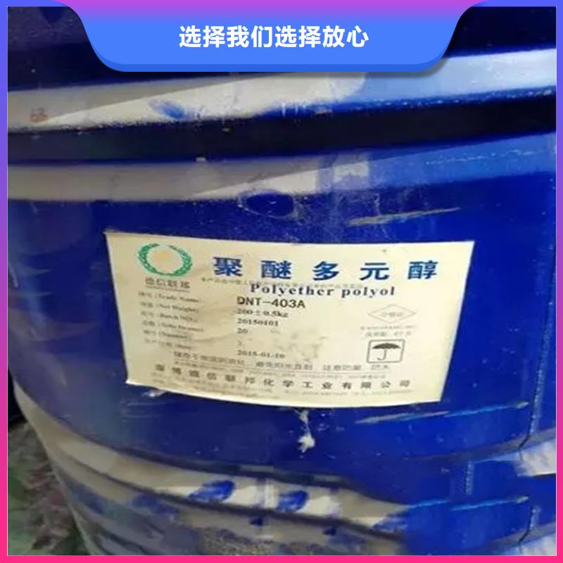 泰山县正规公司