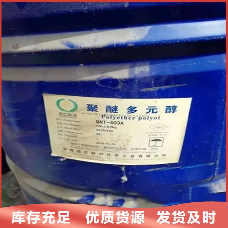 回收溶剂品质好才是硬道理