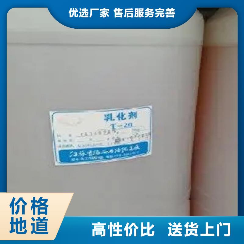 回收溶剂回收聚醚多元醇多种款式可随心选择
