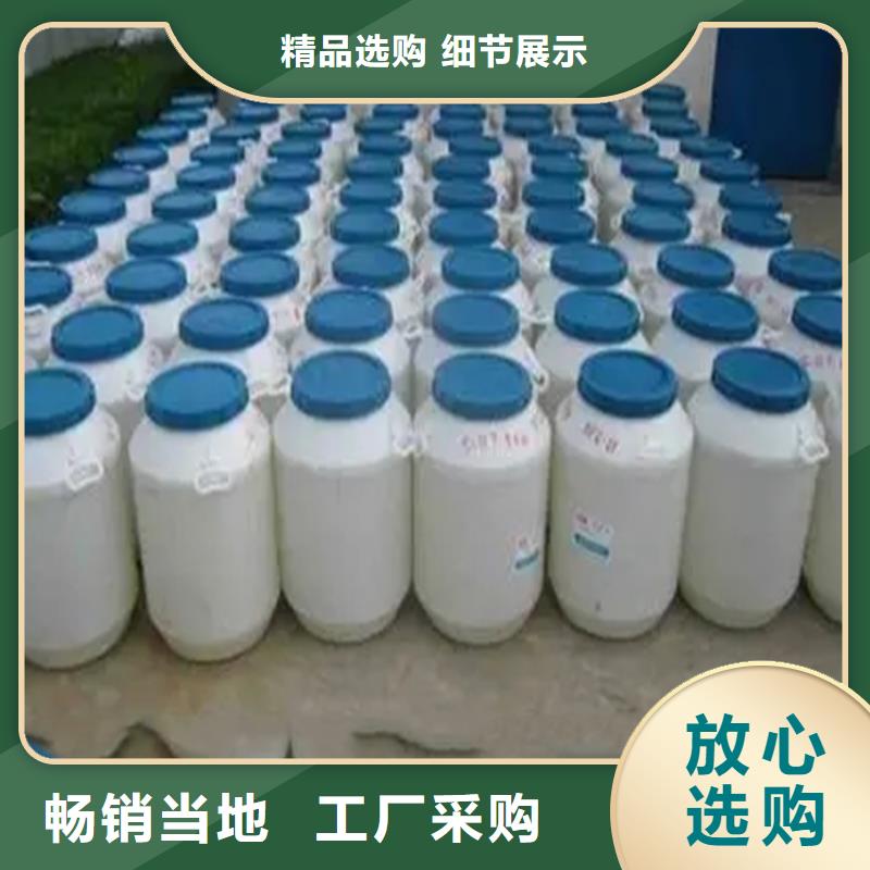 回收溶剂,【回收氢氧化锂】批发货源
