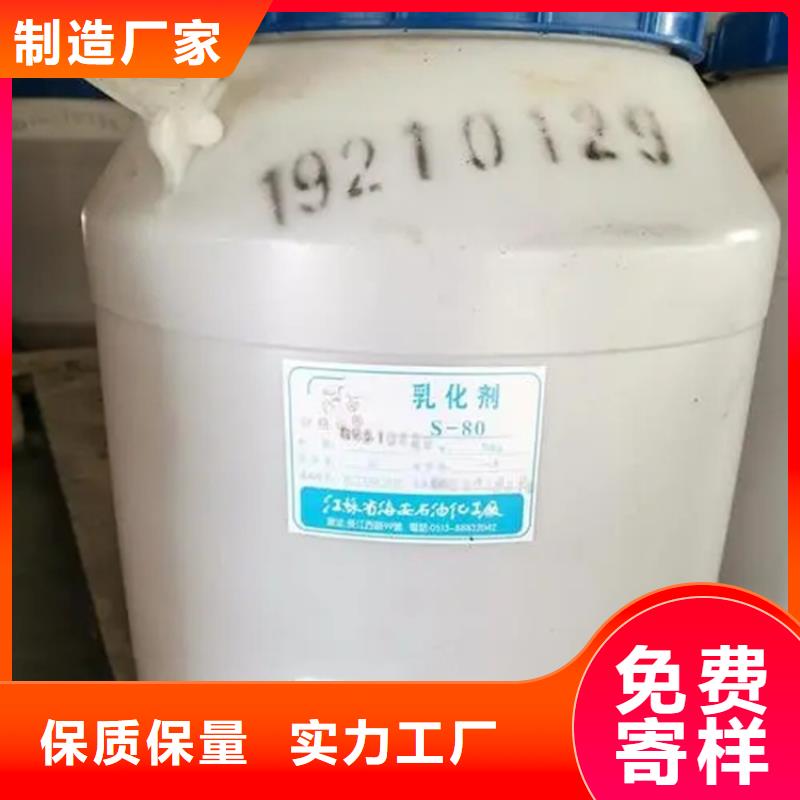 徐闻县回收增塑剂大量收购