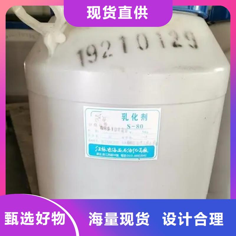 回收溶剂品质好才是硬道理