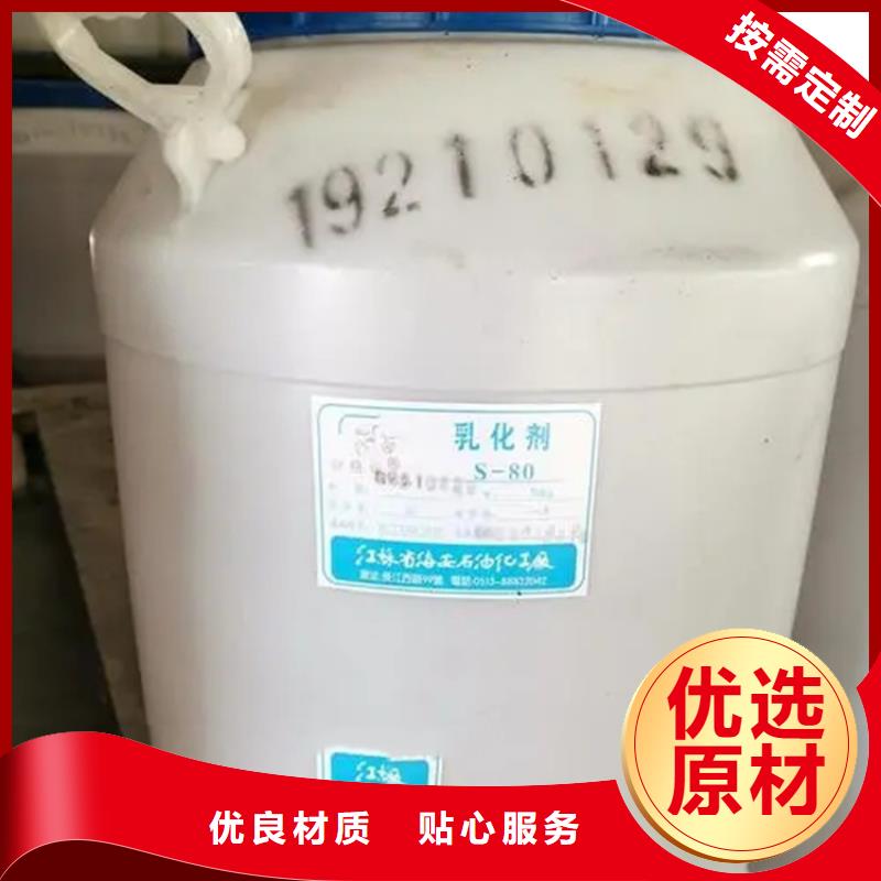 回收乙酸乙酯