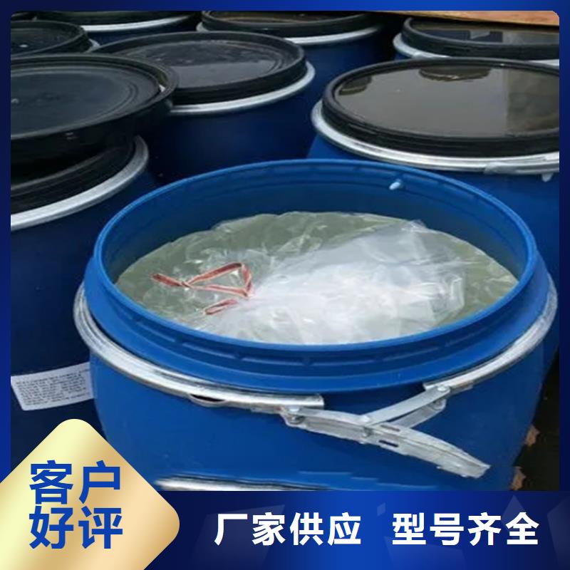 徐闻县回收增塑剂大量收购