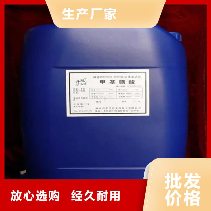 回收乙酸乙酯