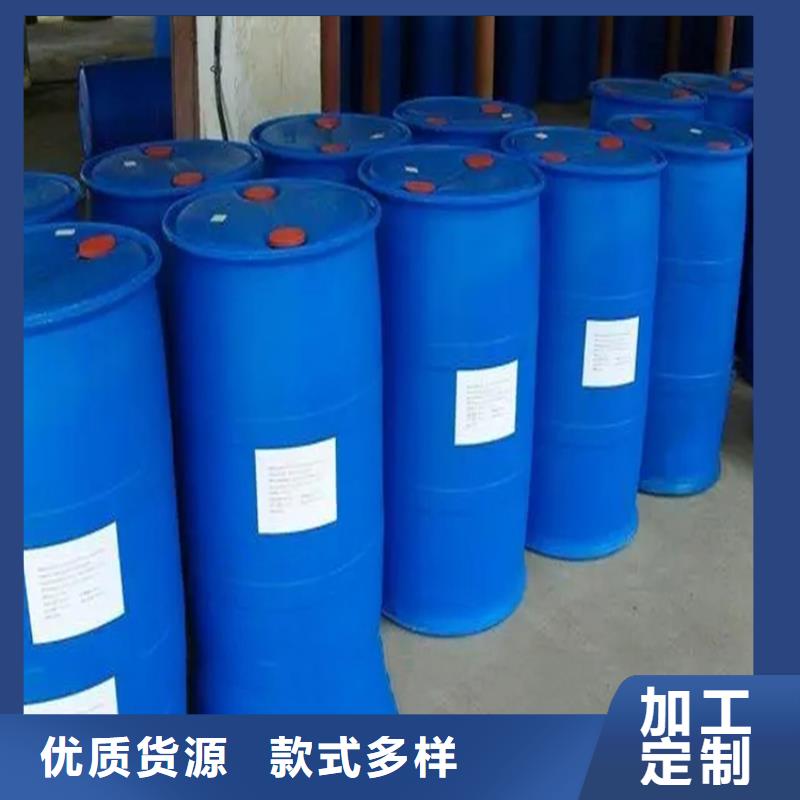 徐闻县回收增塑剂大量收购