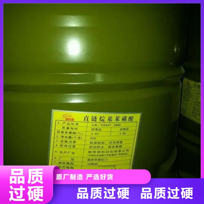 回收溶剂品质好才是硬道理