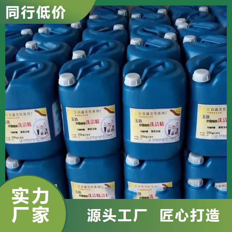 回收乙腈