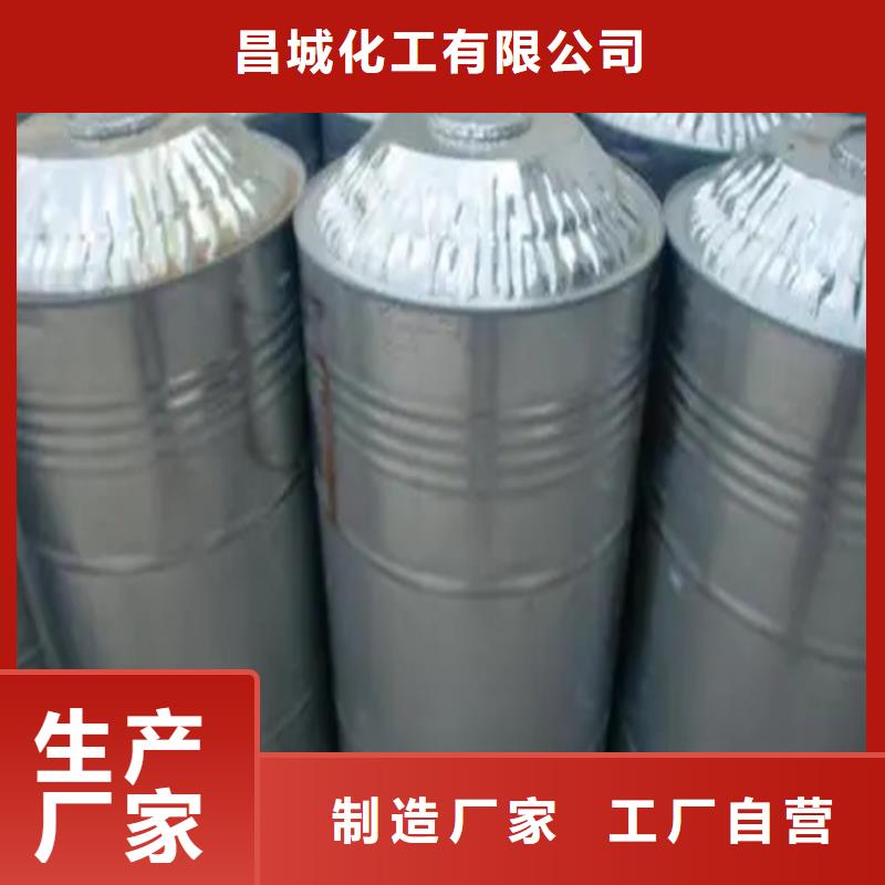 回收溶剂沥青回收多家仓库发货