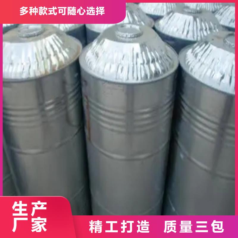 安陆回收过期溶剂资质齐全
