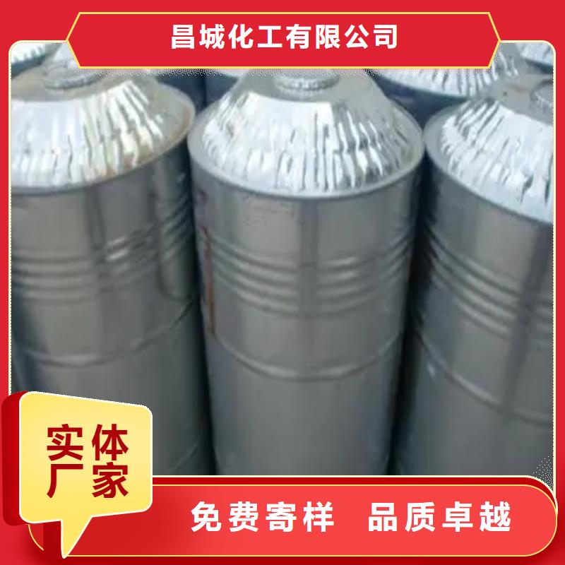 回收溶剂回收硅油专注细节更放心