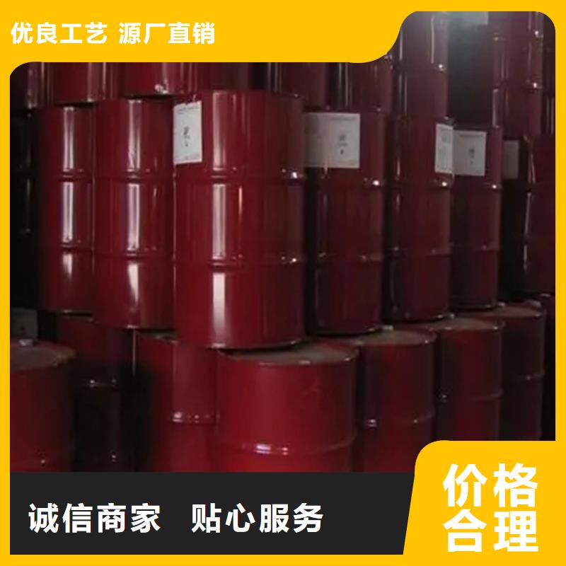 回收过期溶剂价格合理