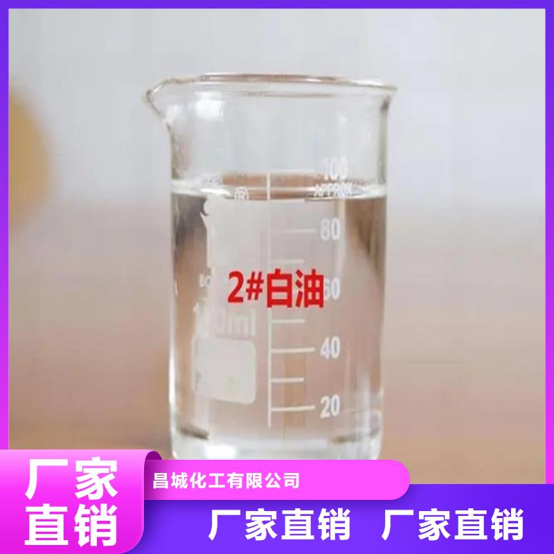 回收溶剂沥青回收多家仓库发货
