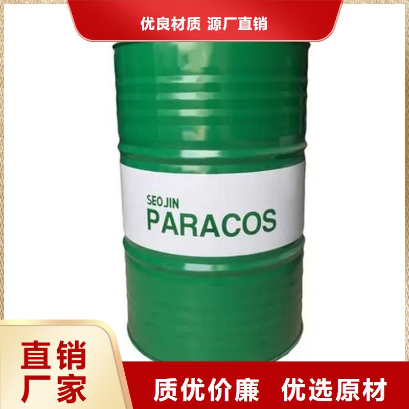 商南县回收乙酸乙酯资质齐全
