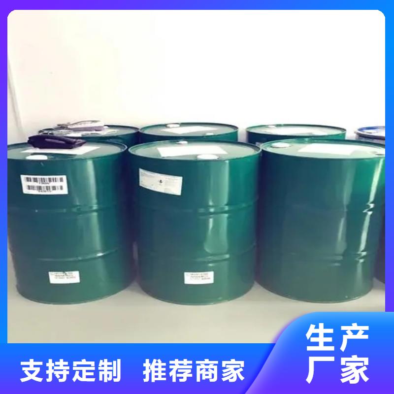 回收溶剂-回收沥青使用寿命长久