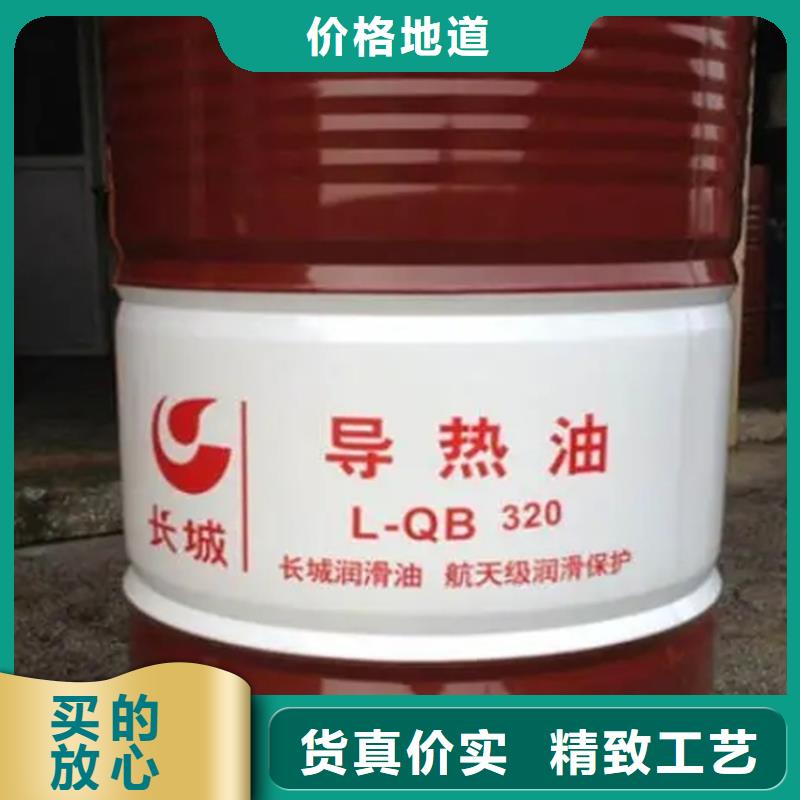 商南县回收乙酸乙酯资质齐全