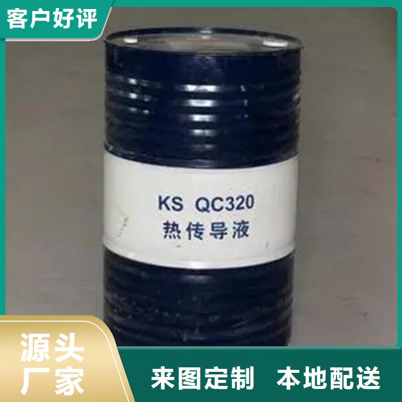 回收过期溶剂价格合理