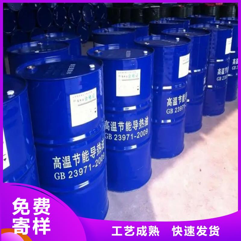 回收溶剂回收聚醚多元醇多种款式可随心选择