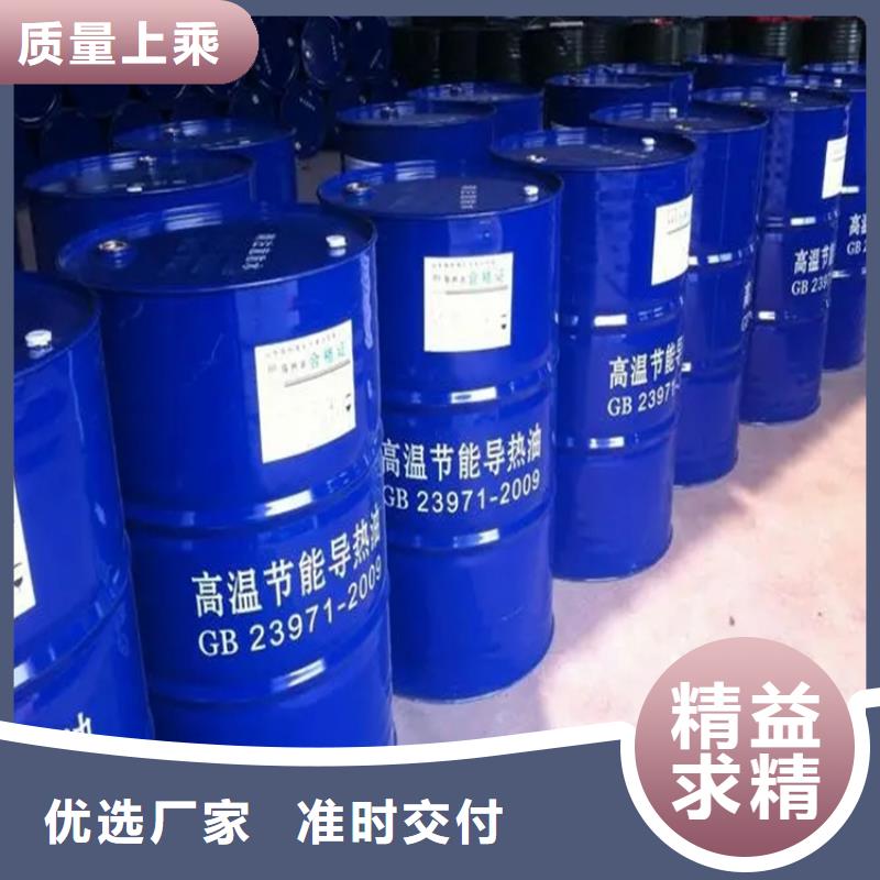 【回收溶剂回收白油优质材料厂家直销】
