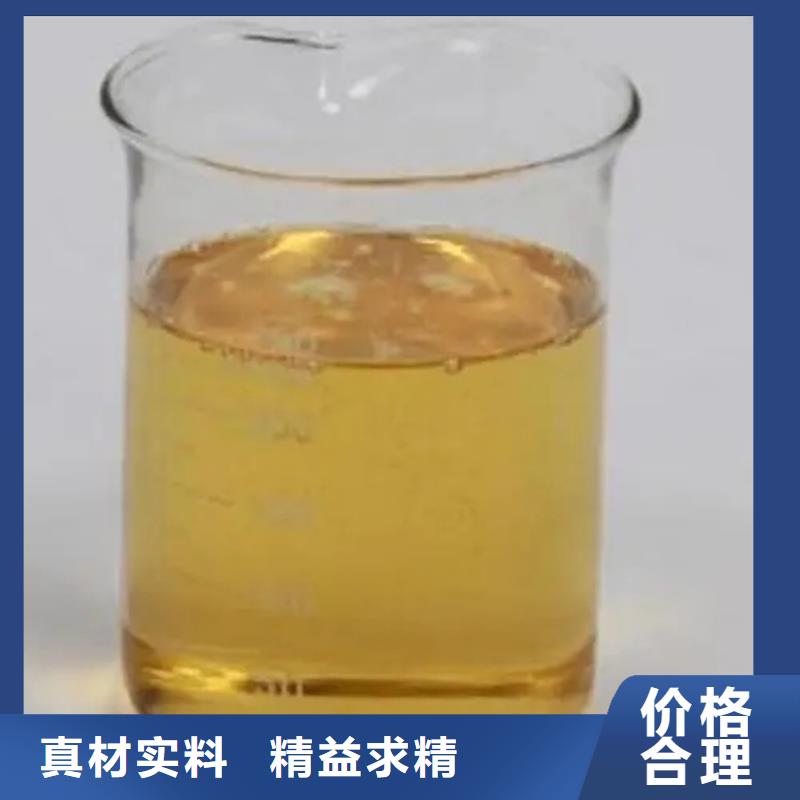 望江县回收四氢呋喃正规公司