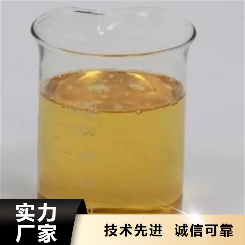 徐闻县回收增塑剂大量收购